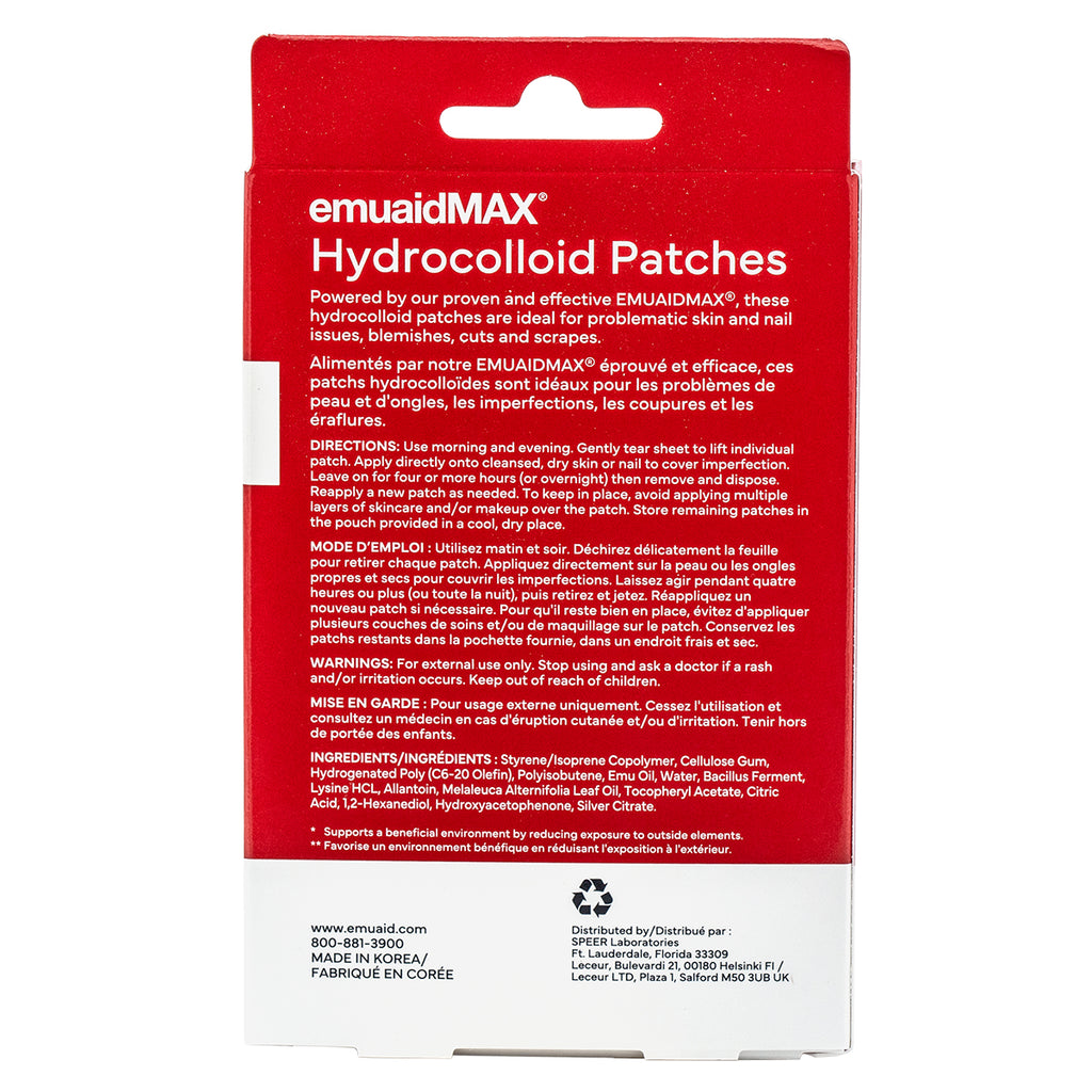 Patchs EMUAIDMAX Patchs EMUAIDMAX