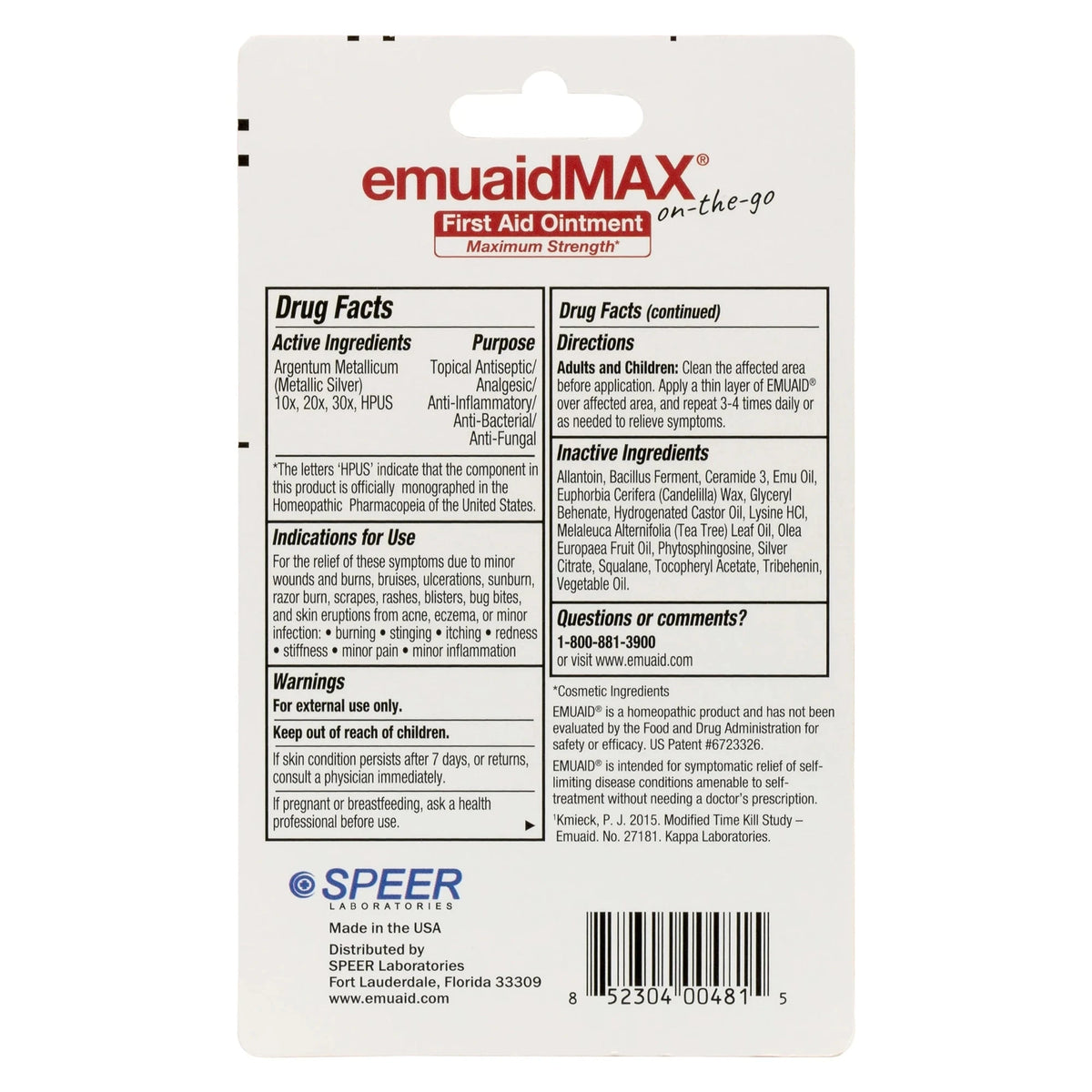 emuaidmax pommade de premiere urgence mode d'emploi et ingredients de la contre-etiquette